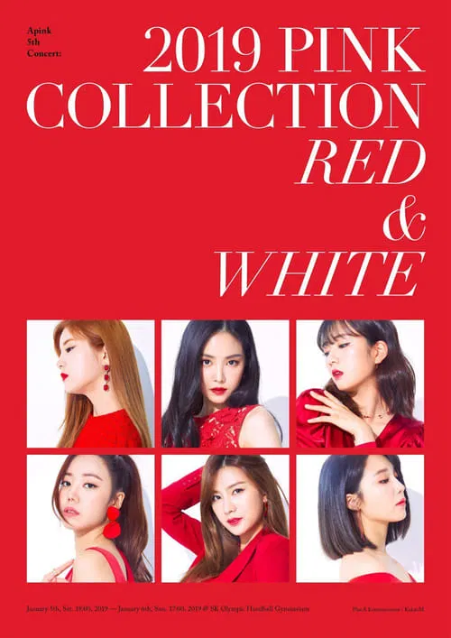 2019 Pink Collection: Red & White movie poster