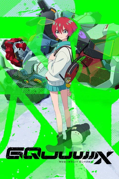 Mobile Suit Gundam GQuuuuuuX tv show poster