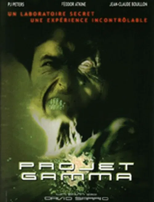 Gamma Project movie poster