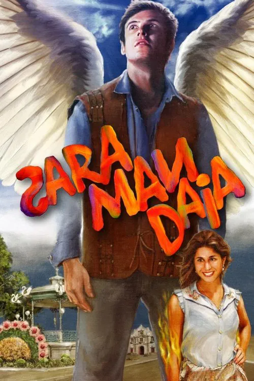 Saramandaia tv show poster