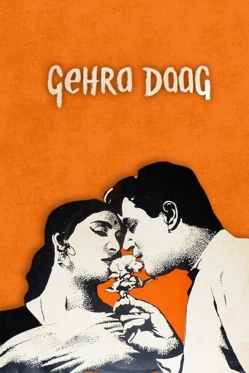 Gehra Daag movie poster