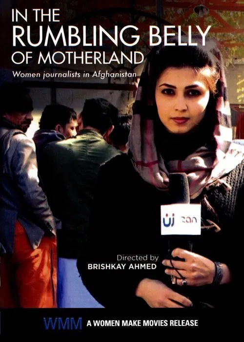 In the Rumbling Belly of Motherland movie poster