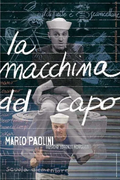 La macchina del capo movie poster