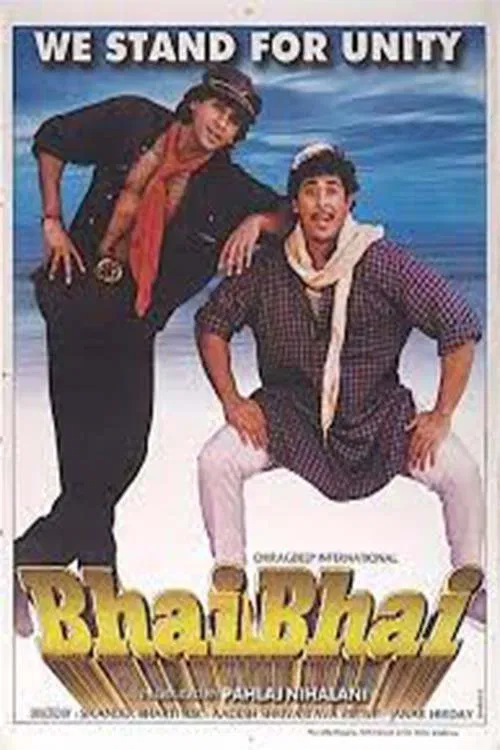 Bhai Bhai movie poster