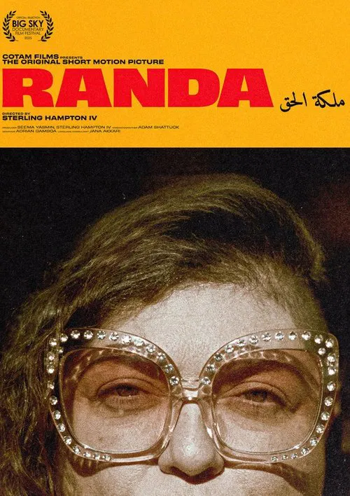 Randa movie poster