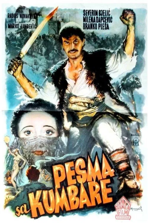 Poster do filme The Song from Kumbara