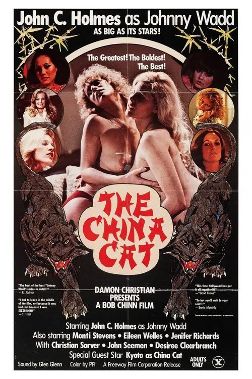 The China Cat movie poster