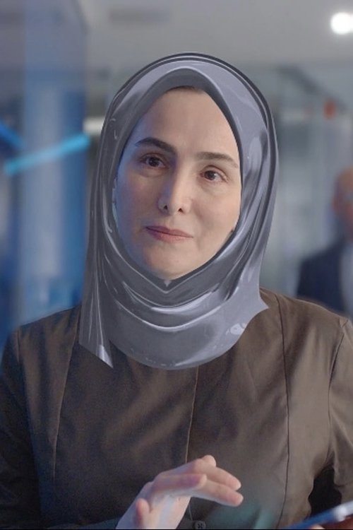 Serenity movie poster