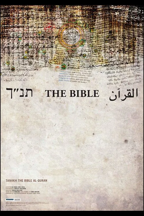 Tanakh Bibelen al-Quran movie poster