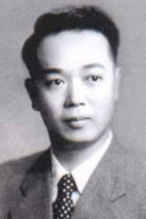 Wang Shaofang profile picture