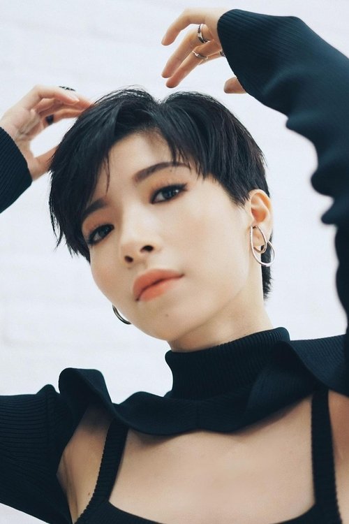Kira Chan profile picture