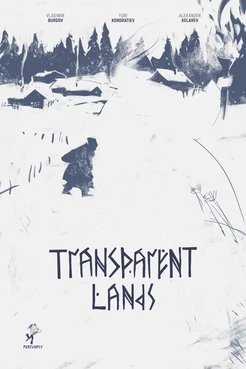 Transparent Lands movie poster