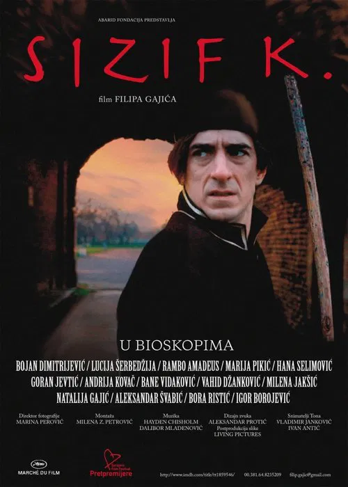 Sisyphus K. movie poster