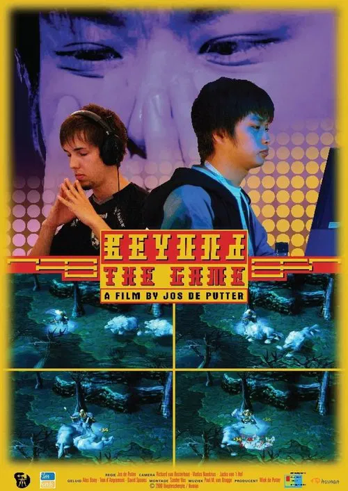 Beyond the Game movie poster