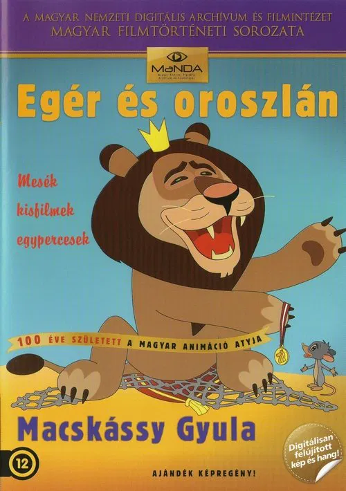 Mouse and Lion movie poster