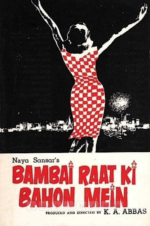 Bombay In The Night's Embrace movie poster