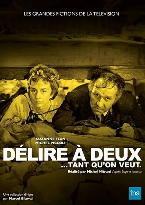 Délire à deux movie poster