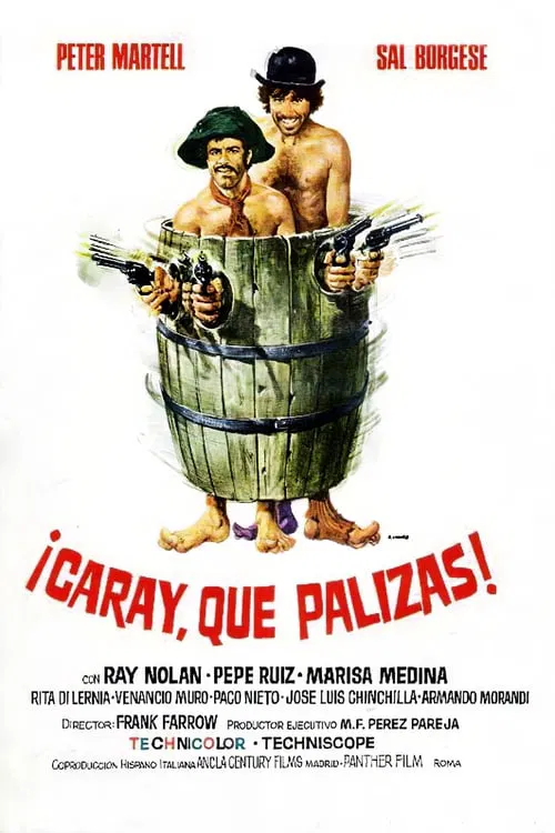 Poster do filme Patience Has a Limit, We Don't