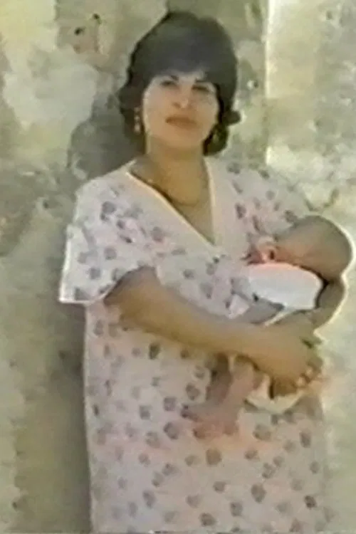 Portrait de Famille movie poster