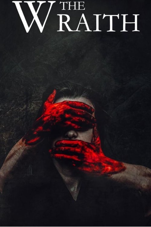 The Wraith movie poster