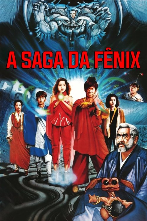 Poster do filme A Saga da Fênix