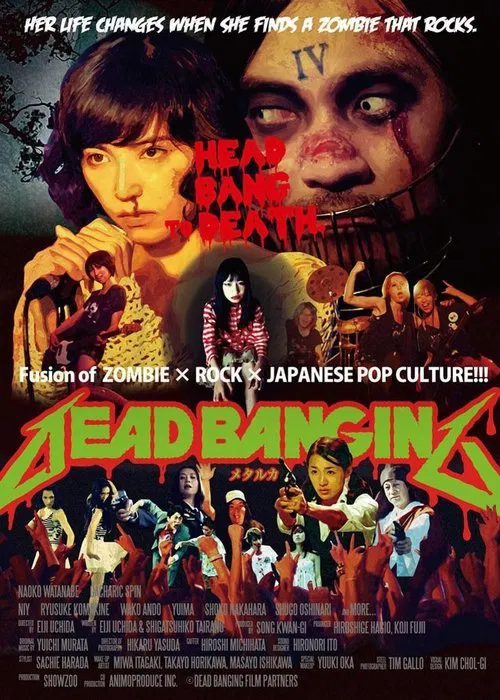Dead Banging movie poster