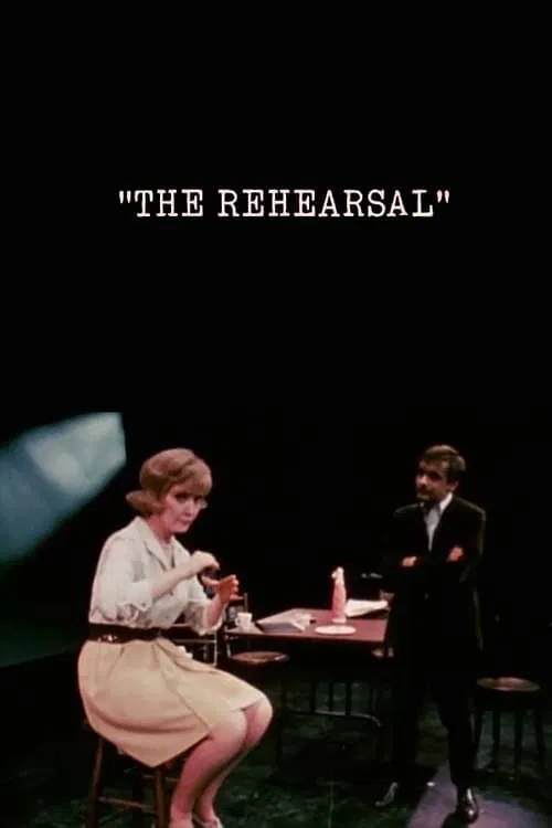 The Rehearsal movie poster
