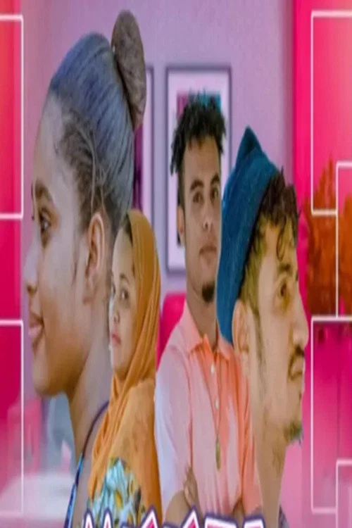 Muuza Maji tv show poster