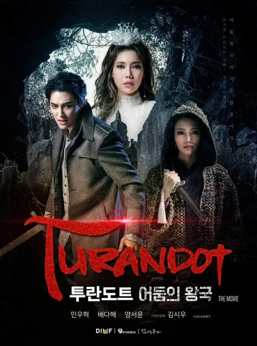 Poster do filme Turandot