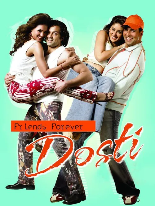 Dosti: Friends Forever movie poster