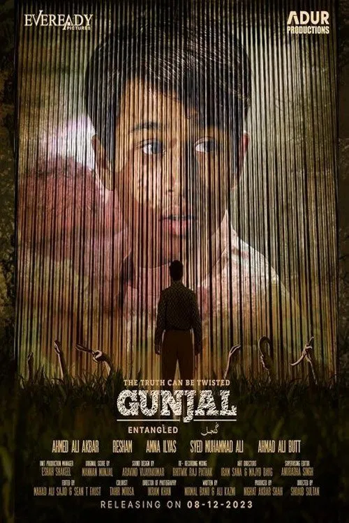 Poster do filme Gunjal (Entangled)