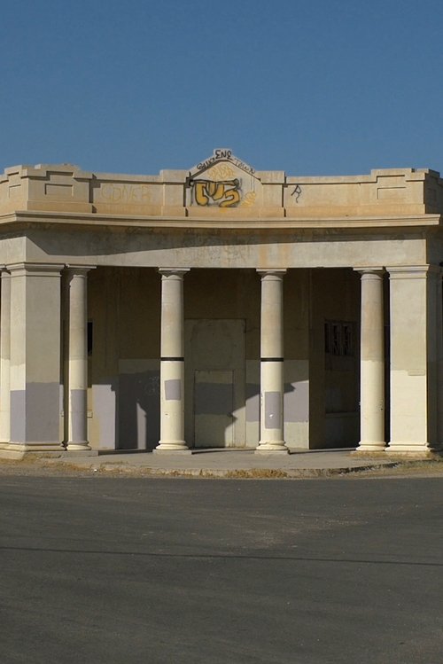 Victoria movie poster