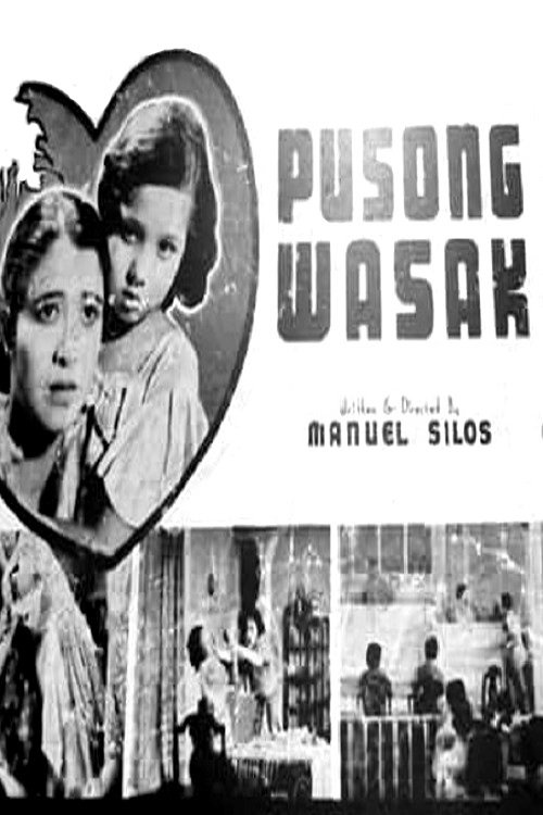Pusong Wasak movie poster