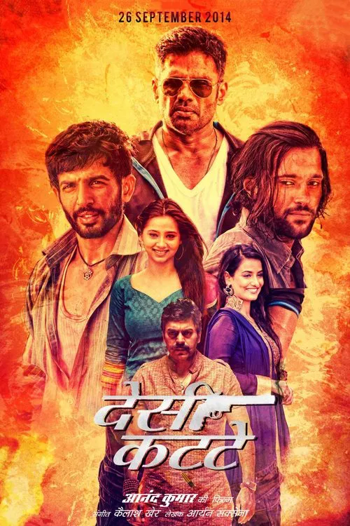 Desi Kattey movie poster
