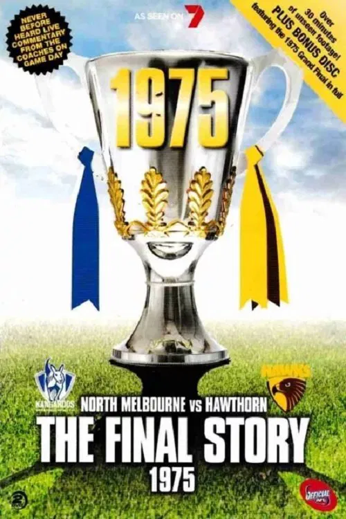 The Final Story 1975 movie poster