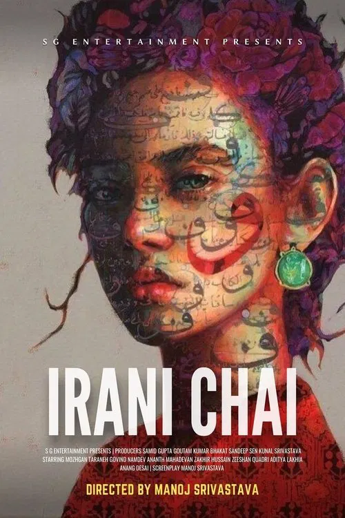 Irani Chai movie poster