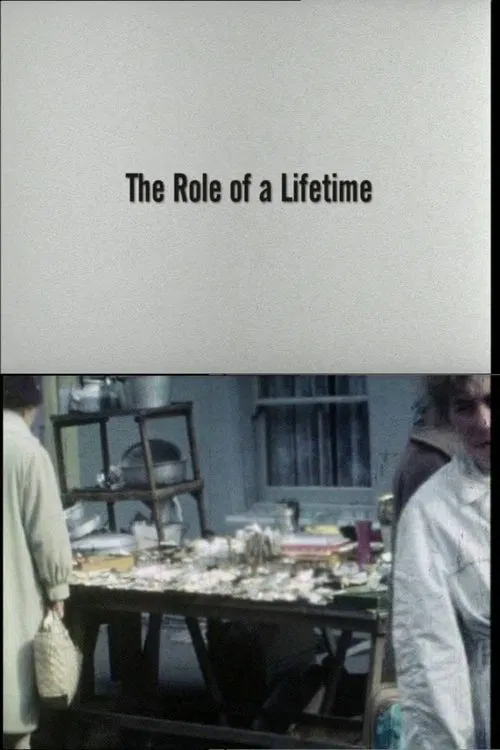 Poster do filme The Role of a Lifetime
