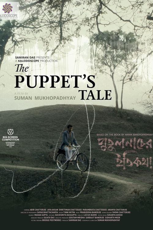 The Puppet’s Tale movie poster