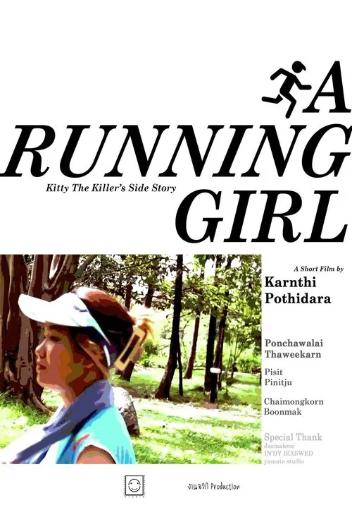 Poster do filme A Running Girl