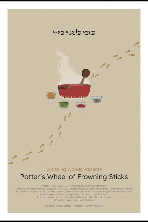 potter's wheel of frowning sticks movie poster
