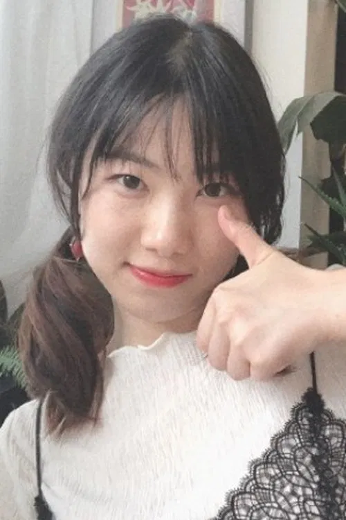 Qiao Su profile picture