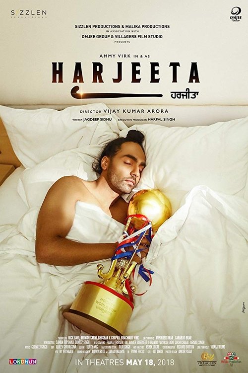 Harjeeta movie poster