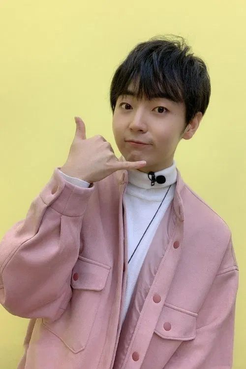 Hongbo Guo profile picture