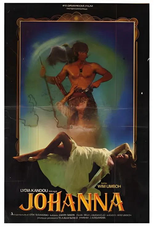 Johanna movie poster