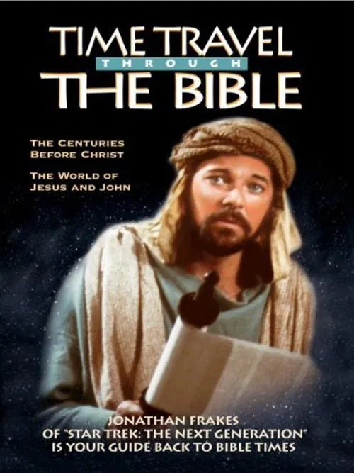 Time Travel Through the Bible movie poster
