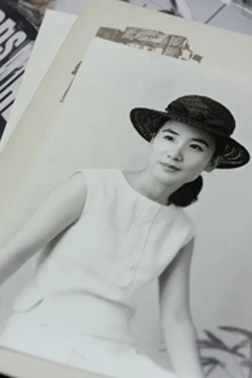 Shadow Piece movie poster