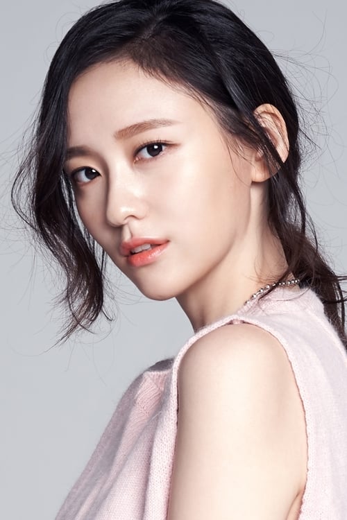 Park Ji-hyun profile picture