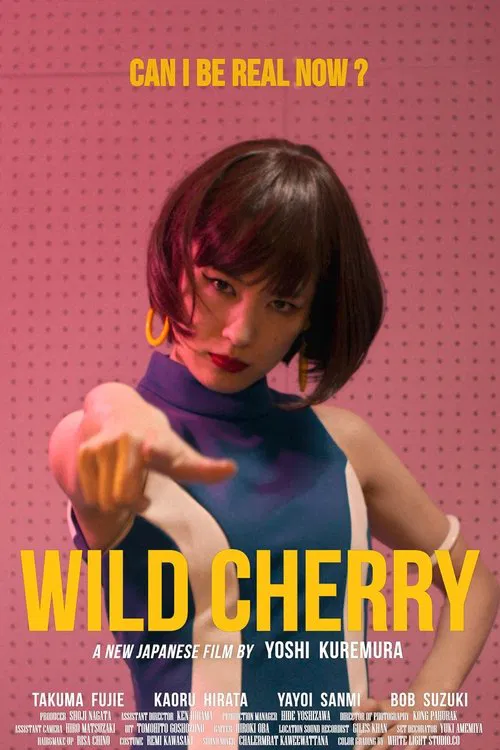 Wild Cherry movie poster