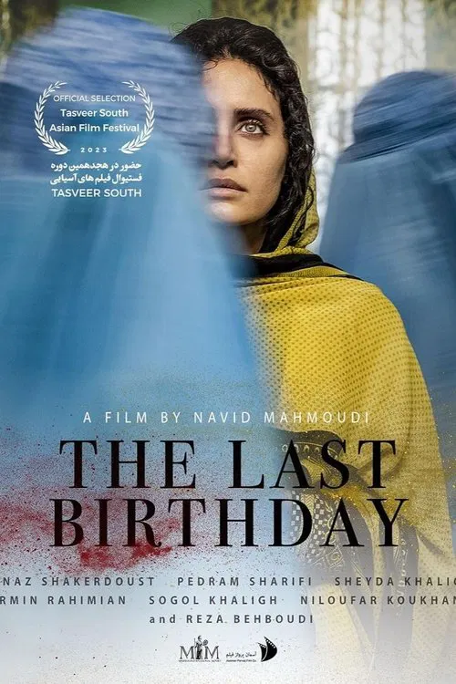 The Last Birthday movie poster
