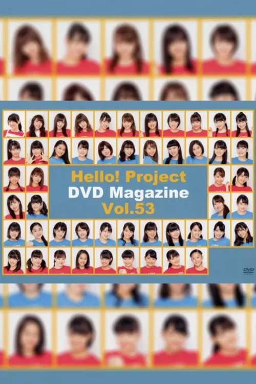 Hello! Project DVD Magazine Vol.53 movie poster